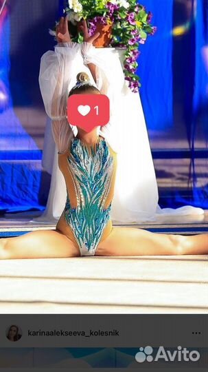 Купальник для художественной гимнастики