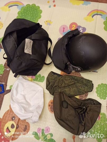 Шлем 2 класса Скат 2дт лшз 2дт