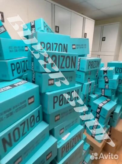 Доставка с poizon