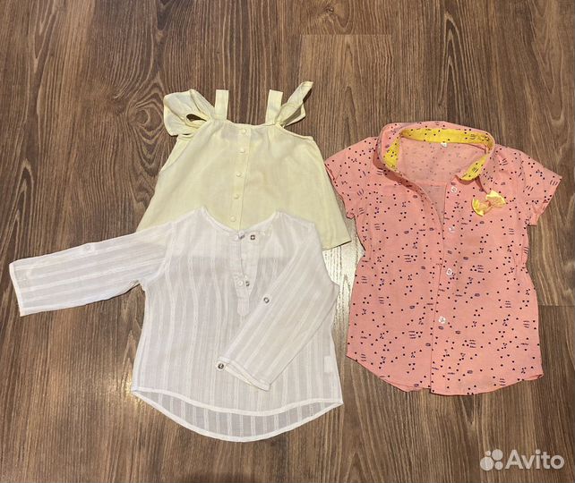 Вещи пакетом для девочки 92 98