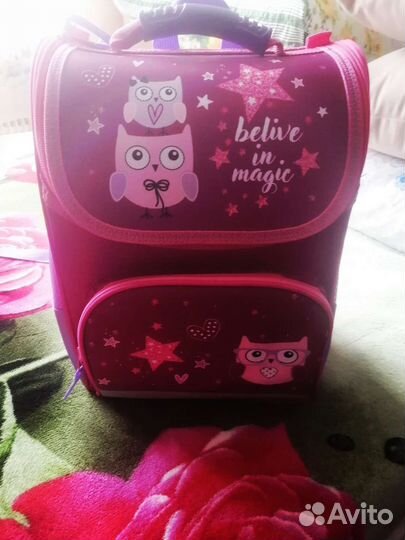 Рюкзак школьный