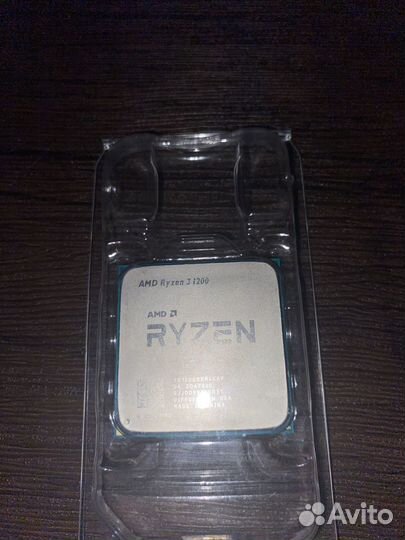 Процессор Ryzen 3 1200 af box