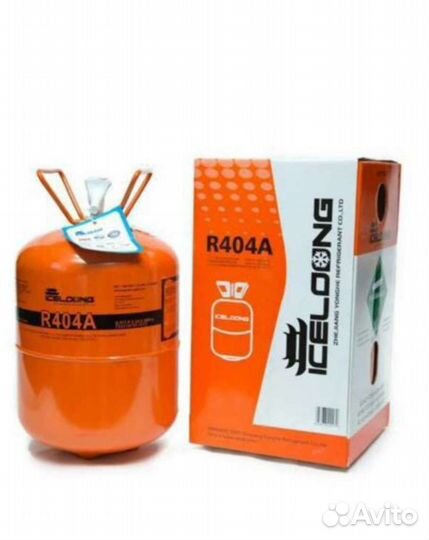 Фреон (хладагент) R404a ; R 22; R 134