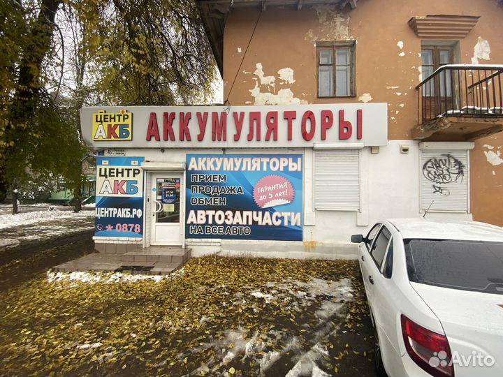 Наконечники рулевые ваз 2110-2190