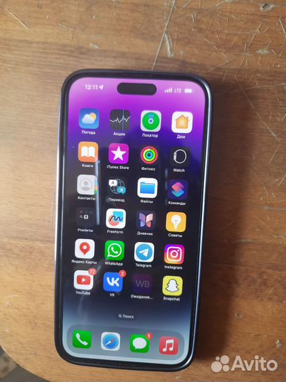 iPhone 14 Pro Max, 128 ГБ