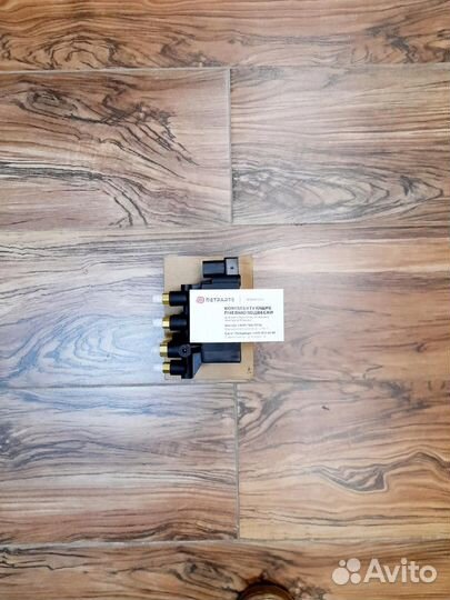 Блок клапанов пневмоподвески VW Touareg CR