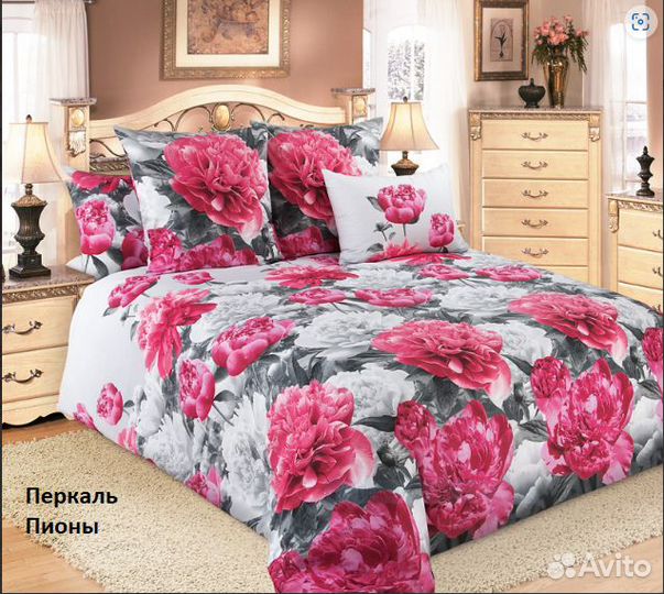 Постельный комплект 