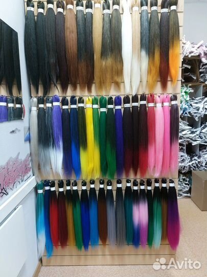 Канекалон easy braid