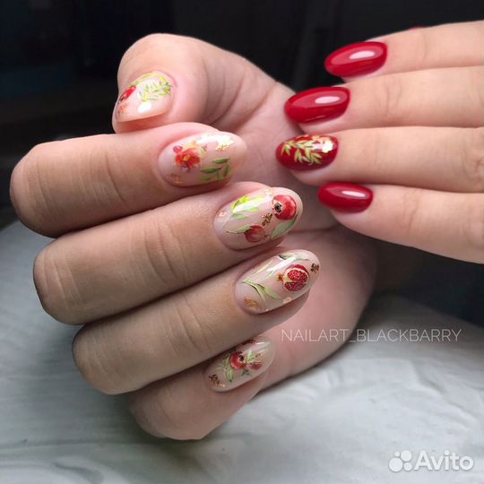 Аппаратный маникюр