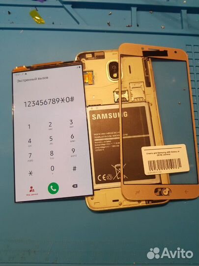 Замена стекла на сотовом телефоне