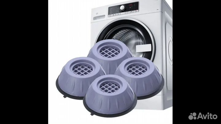 Антивибрационные подставки опт