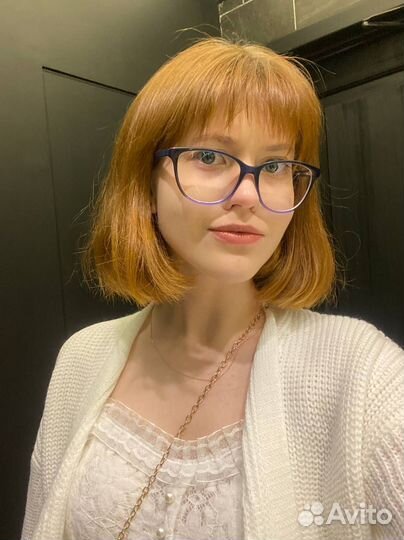 Репетитор по биологии