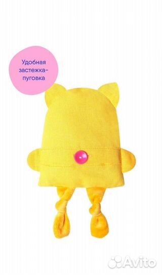 Грелка для новорожденных