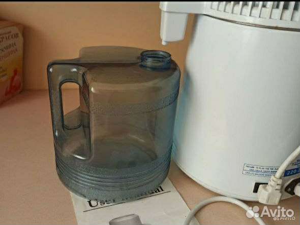 Водный дистиллятор бытовой BL- 8093