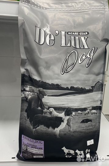 Корма для животных Acari Ciar De Lux