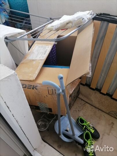 Вещи пакетом