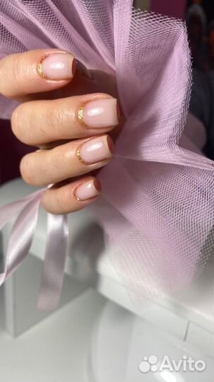 Наращивание ногтей