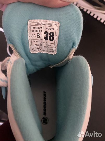 Женские фигурные коньки