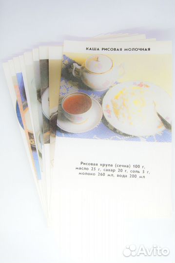 Рецепты в Открытках, Каши, 12 штук