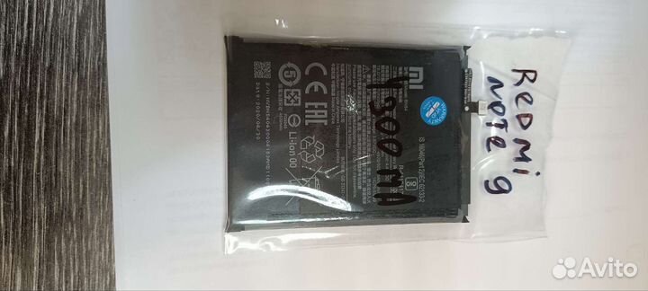 Аккумулятор для Xiaomi redmi note 9 оригинал