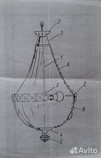 Люстра хрустальная Чехословакия