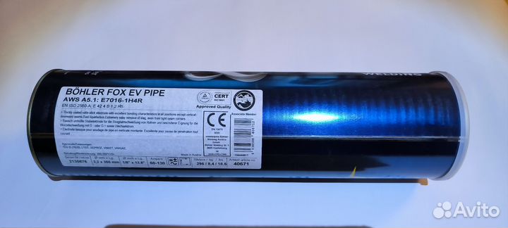 Электроды 4 мм электроды 3.2 мм Bohler