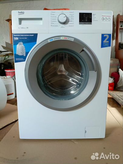 Стиральная машина узкая Beko ELE67511ZSW