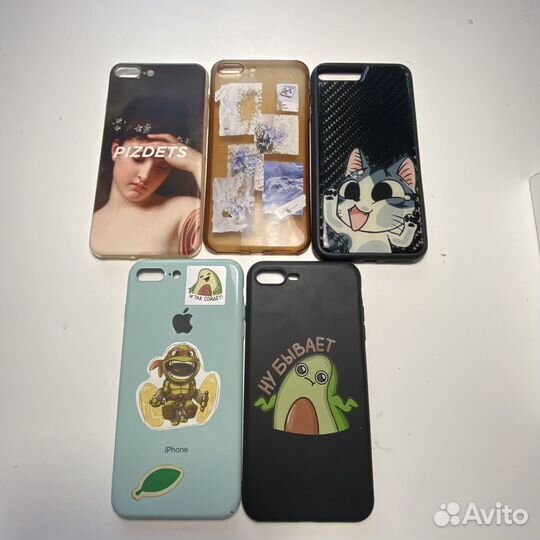 iPhone 7 Plus, 128 ГБ
