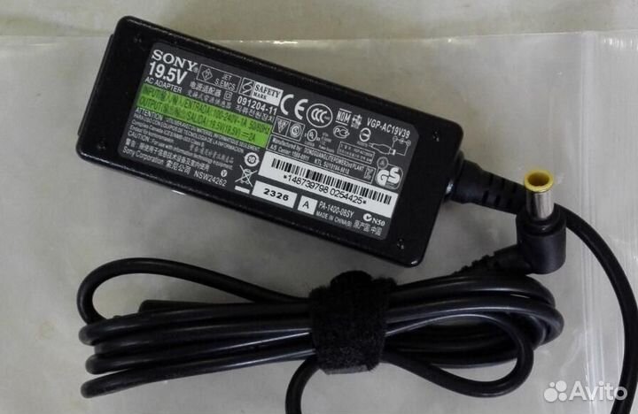Адаптер для телевизора Sony 19V 2.35A, VGP-AC19V39