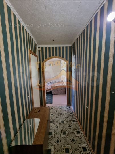 2-к. квартира, 44,2 м², 3/5 эт.