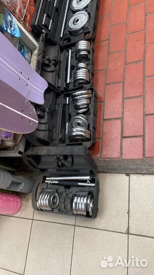 Гантели разборные