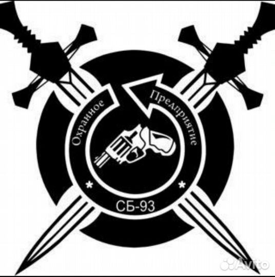 Охранник в детский сад