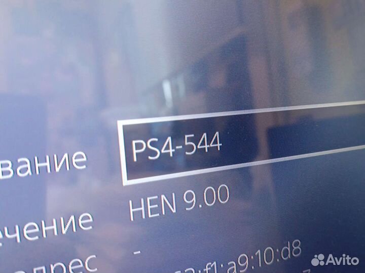 Прошитая PlayStation 4 Pro 1тб + игры