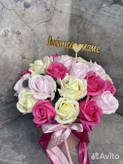 Букеты на 8 марта