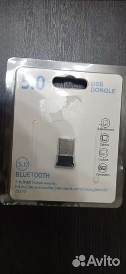 Адаптер Bluetooth 5.0, блютуз адаптер для пк