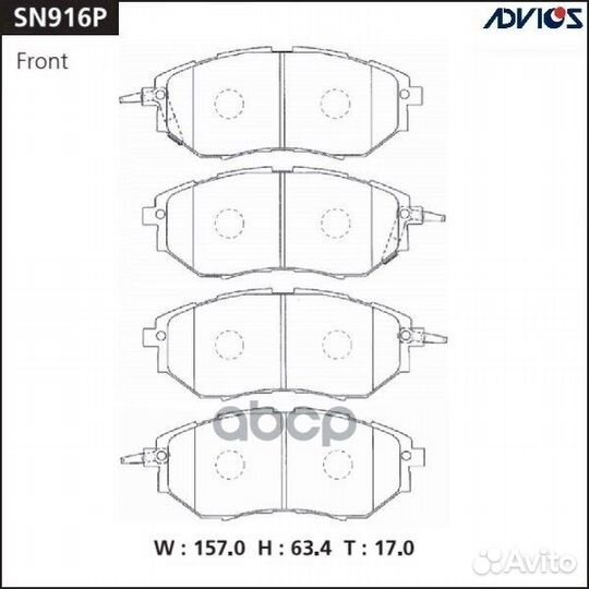 Дисковые тормозные колодки advics SN916P advics