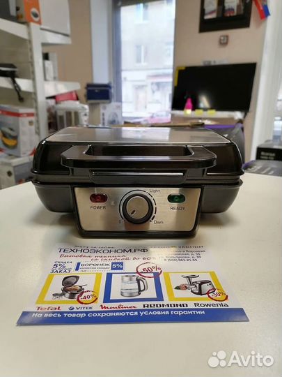 Вафельница Kitfort KT-1620