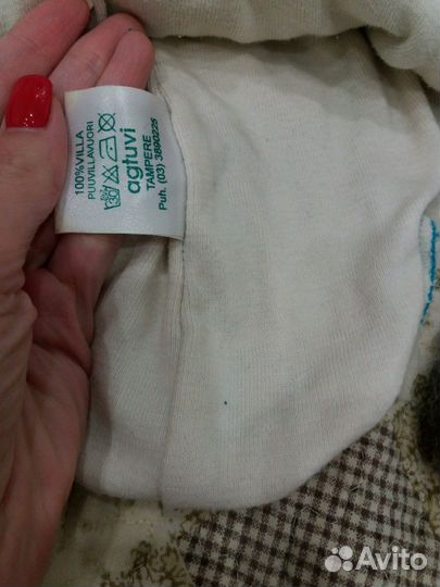 Kivat 1. Зимняя Шлем, балаклава, шапка