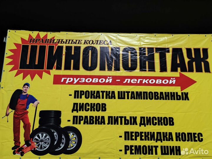 КАМА Кама-515 215/65 R16 102Q