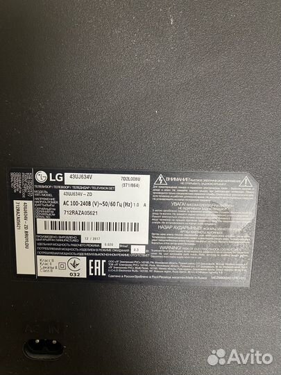 Телевизор LG