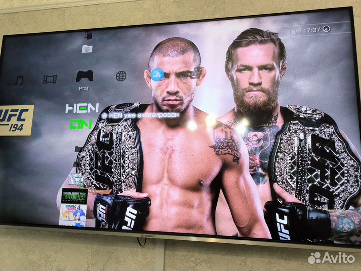 Sony playstation 3 прошитая