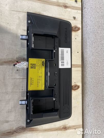 Дисплей мультимедиа 796 Chery Tiggo 4 Б/у