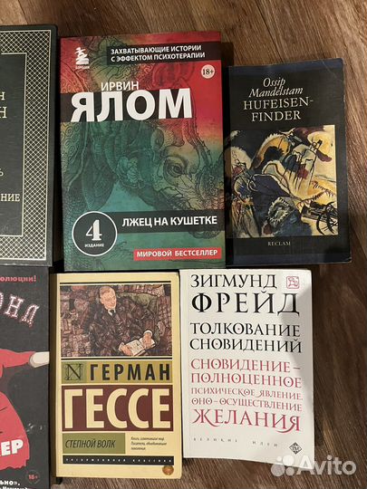 Продам книги в отлично состоянии