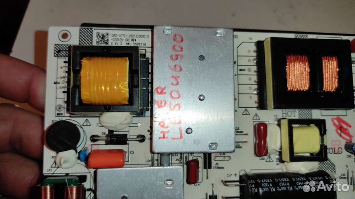 HKL-550211G KB-5150 ERP:261501005100