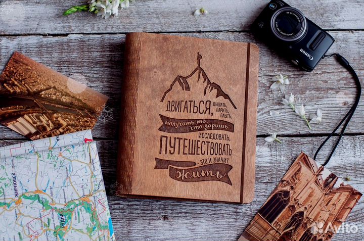 Деревянный ежедневник (блокнот из дерева)