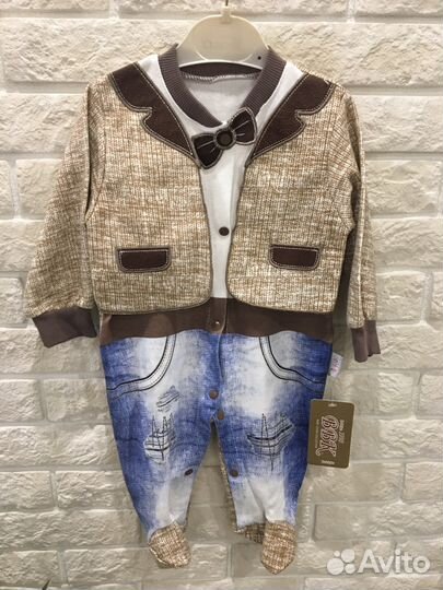 Костюм детский