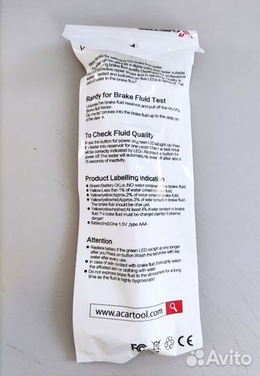 Тестер тормозной жидкости