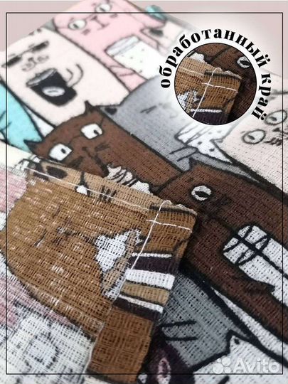 Кухонные полотенца