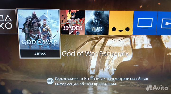 Ps4 Fat+Игры+2Геймпада+Идеал