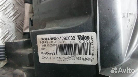 Фара левая volvo XC90 1 (8NT06MR01)